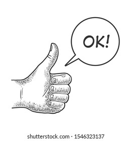 Thumb up Okay hand gesture sketch engraving vector illustration. Recommend. Scratch board imitation. Black and white hand drawn image.