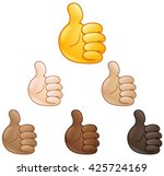 Thumbs up emoji hand set of various skin tones