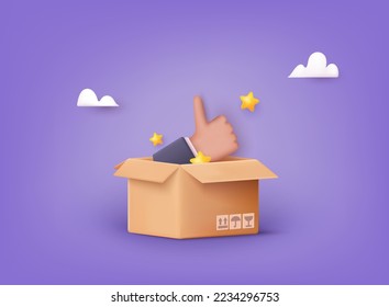 Thumbs up sign in box. Design Elements for smm, ad, marketing, ui, ux, app and more. 3D Web Vector Illustrations.