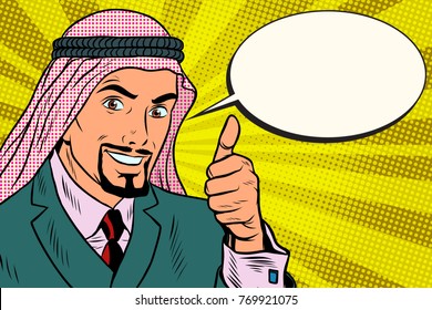thumbs up, Arab businessman do like. Pop art retro vector illustration