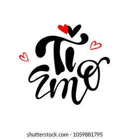 Ti amo brush lettering i love you italian text calligraphy lettering for valentine card