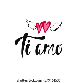 Ti amo. Declaration of love in Italian. Romantic handwritten phrase. Hand drawn lettering to Valentines day design, wedding postcards, greeting cards, posters and prints.