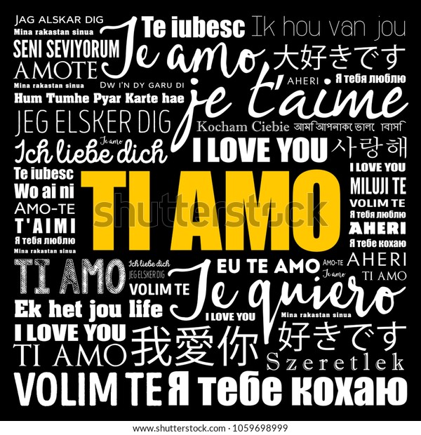 Ti Amo Love You Italian Different Stock Vector (Royalty Free ...