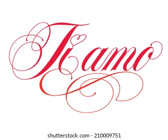 Ti amo I love you in Italian hand lettering vector 