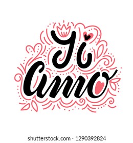 Ti Amo. Lovely Valentines day card on red black colors. Hand sketched Love text in Italian as logotype, badge and icon. Lettering for postcard, t-shirt, card, invitation, banner template, print