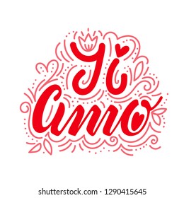 Ti Amo. Lovely Valentines day card Living Coral color. Hand sketched Love text in Italian as logotype, badge and icon. Lettering for postcard, t-shirt, card, invitation, banner template, print