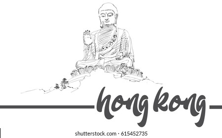 Tian Tan Buddha - the world's tallest outdoor seated bronze Buddha located in Hong Kong.