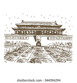 The Tiananmen Gate at the Tiananmen Square in Beijing, China. Vector freehand pencil sketch.