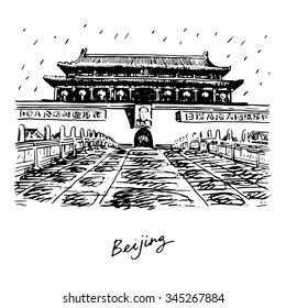 The Tiananmen Gate at the Tiananmen Square in Beijing, China. Vector freehand pencil sketch.