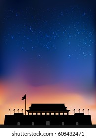 Tiananmen at night 