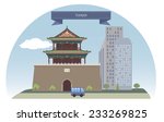 Tianjin, China