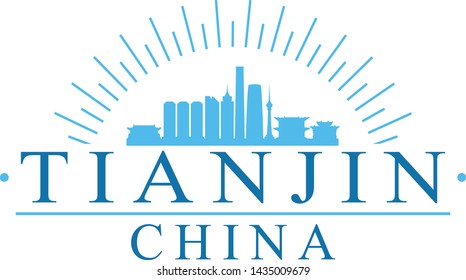 Tianjin China. Banner Design. City Skyline. Silhouette Vector. Famous Monuments.