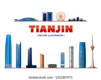 Tianjin China top landmarks at white background. Vector Illustration. Business travel and tourism concept with modern buildings. Image for banner or web site.