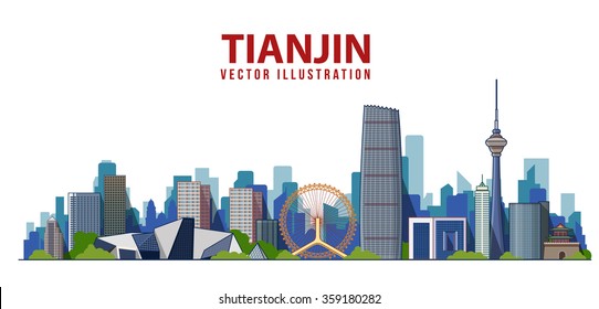 Tianjin  city skyline silhouette background, vector illustration . China 