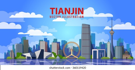 Tianjin city skyline silhouette background, vector illustration. China