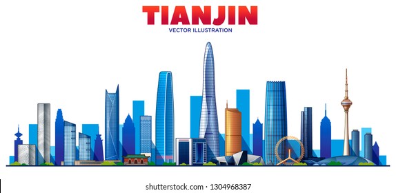 Tianjin city skyline.Vector illustration on white background.Business travel and tourism concept with modern buildings. Image for presentation, banner, web site.