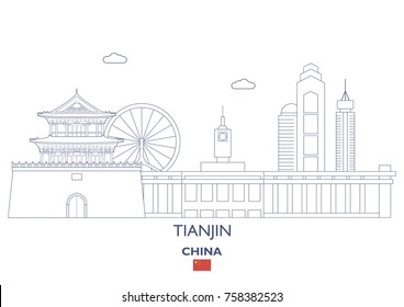 Tianjin Linear City Skyline, China