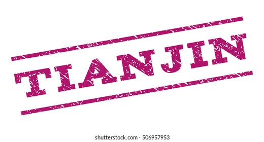 Tianjin watermark stamp. Text caption between parallel lines with grunge design style. Rubber seal stamp with dirty texture. Vector purple color ink imprint on a white background.