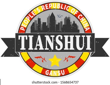 Tianshui Cityscape Building Line art Vector Illustration design