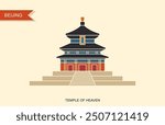 Tiantan Temple of Heaven in Beijing, China. Flat vector icon