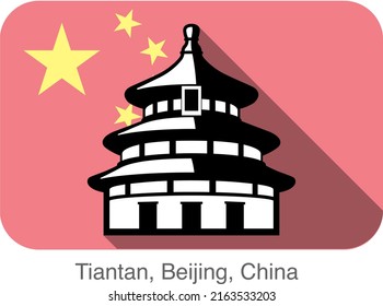 Tiantan, Temple of Heaven. famous Landmark of the world series, Famous scenic spot