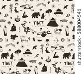 Tibet travel vector pattern.