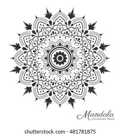 Tibetan mandala decorative ornament design for adult coloring page, greeting card, invitation, tattoo, yoga and spa symbol. Vector illustration