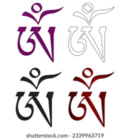 Tibetan OM Symbol Vector Illustration., Spiritual Icon In Buddhism