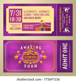 Ticket for admission to an amazing circus performance, show, invitation card, front and back, vector cartoon illustration. Purple Vintage Flyer