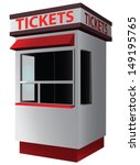 Ticket booth for the sale of tickets for attractions and sports. Vector illustration.