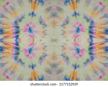 Tie Dye Pastel. Pink Stripe Paint. Stripy Brush Shibori. Seamless Fabric Pattern. Abstract Peace Shirt. Tie Dye Watercolor. Vector Tie Dye. Pastel Tiedye Batik. Stripe Grunge Background. Tiedye Circle