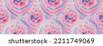 Tie Dye Vector Art. Pink Stripy Paint. Stripe Dyed Batik. Brown Abstract Peace. Vector Grunge Background Brush Vector Culture. Red Watercolor Paint. Stripy White Texture. Japanese Tiedye Texture.