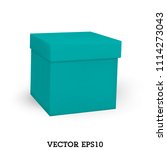 Tiffany blue box isolated on white background. Bright product package for design.