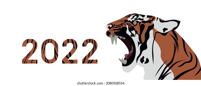 Tigre 2022. Cartel. Ilustración vectorial al estilo neón.