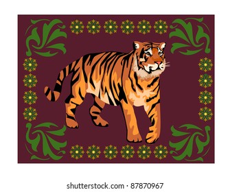 tiger