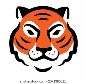 tiger abstract logo icon. Lines, design elements, background decoration