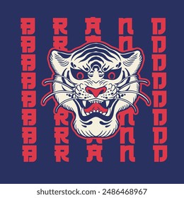 Tiger anger. Vector illustration of a tiger head.	
