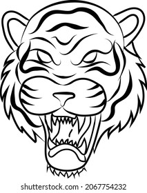 Tiger angry face outline vector art