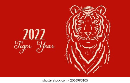 Tiger, animal character. Symbol of 2022 New Year. Design Template for Christmas card, banner, poster, holiday decoration