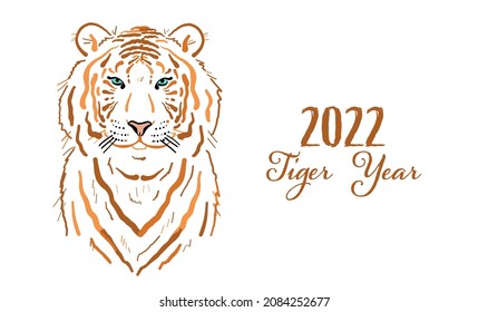 Tiger, animal character. Symbol of 2022 New Year. Design Template for Christmas card, banner, poster, holiday decoration
