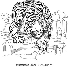 Tiger art vector illustration Design for tattoo art, book, poster, bag and T-shirt