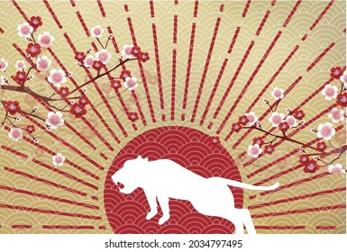 Tiger background illustration using Japanese pattern 