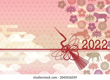 Ilustración de fondo del tigre usando patrón japonés