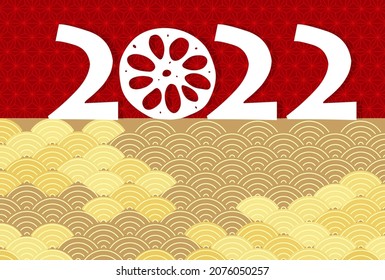 Tiger-Hintergrundgrafik mit japanischem Muster 