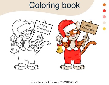 Tiger. Black and white illustration for a coloring book. The symbol of the new year according to the Chinese calendar. Vector cartoon style.