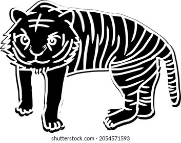 Tiger (black and white inverted)