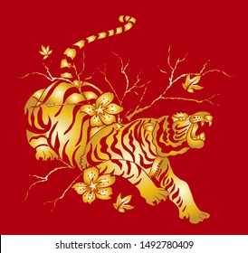 Tiger Branch Sakura Vector Printing On Stock Vector (Royalty Free ...