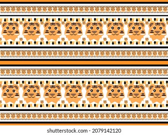 tiger cartoon character pattern on orange background