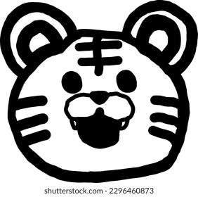 tiger cartoon painting and little 