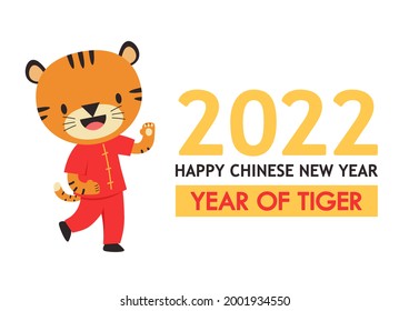 Tiger cartoon vector. Tiger character design on white background. Happy chinese new year. Year of Tiger.